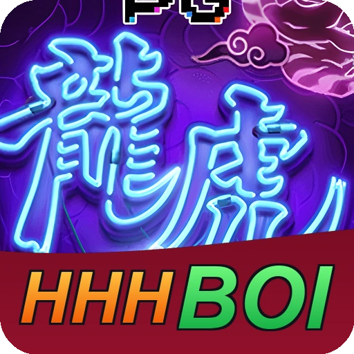 HHHBOI login — painel de entrada no app oficial